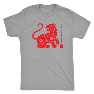 2022 Year Of The Tiger Men's T-Shirt