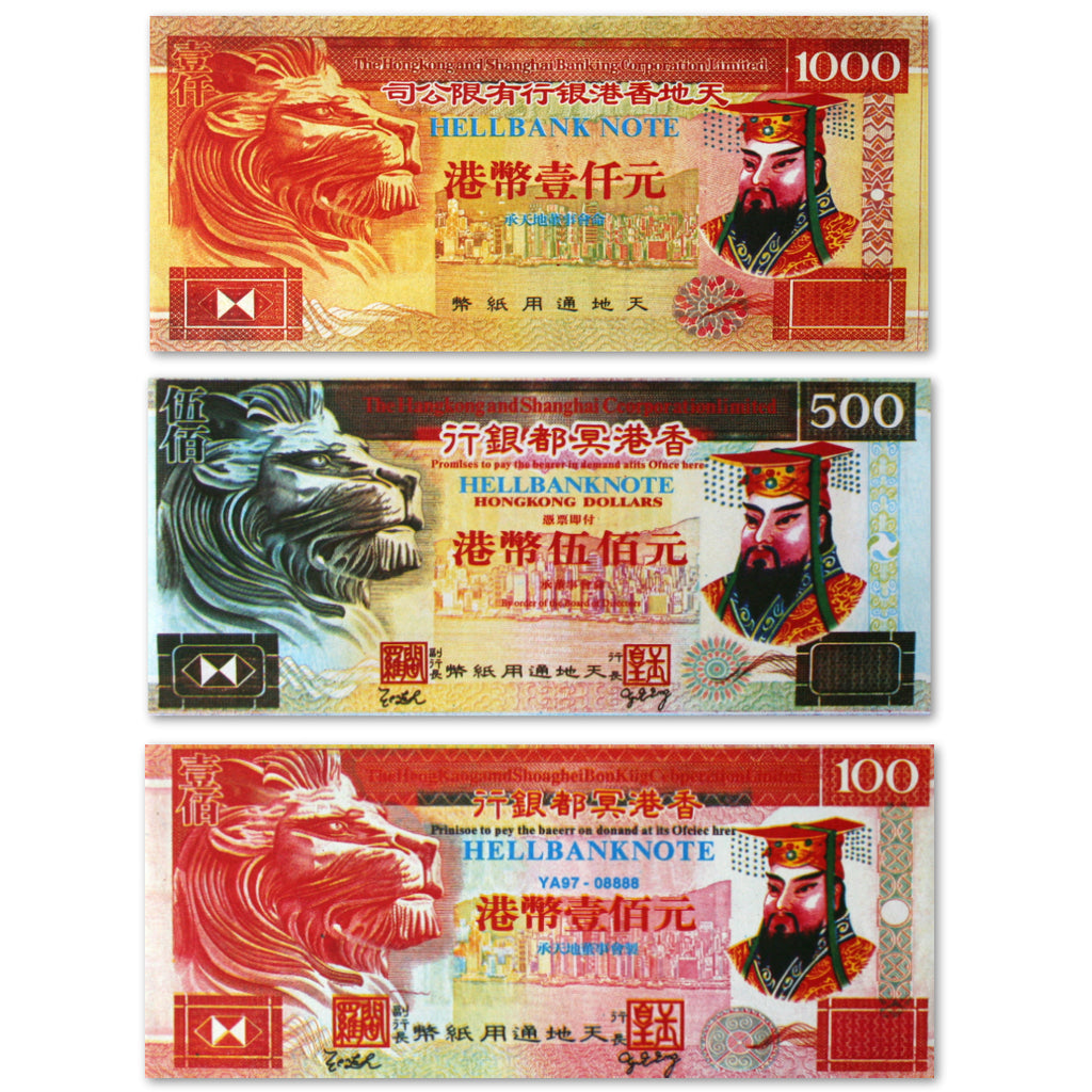 500 Sheet Superpack - Hong Kong Dollar Collection - Chinese Joss Paper –  Chinese American Family