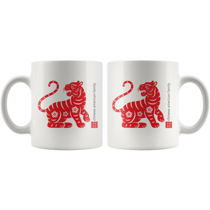 2022 Year of the Tiger Mug (11 oz.)