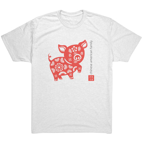 2019 Year Of The Pig Men's T-Shirt