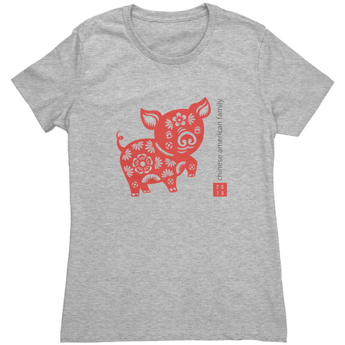 2019 Year Of The Pig Women's T-Shirt