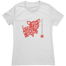 2019 Year Of The Pig Women's T-Shirt