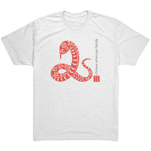 2025 Year Of The Snake Men's T-Shirt