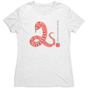2025 Year Of The Snake Women's T-Shirt