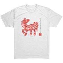 2026_Year_Of_The_Horse_Mens_T-Shirt_Heather_White_Mockup.png_15368007