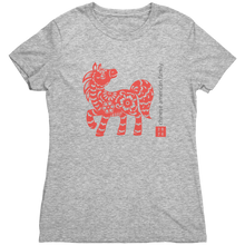 2026_Year_Of_The_Horse_Womens_T-Shirt_Premium_Heather_Mockup.png_15368020