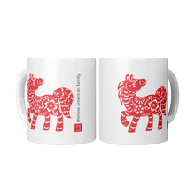 2026_Year_of_the_Horse_Mug_11_oz_2_Mugs_Center_Mockup.png_15368043