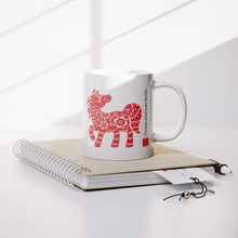 2026_Year_of_the_Horse_Mug_11_oz_Lifestyle_Notebook_Mockup.png_15368048