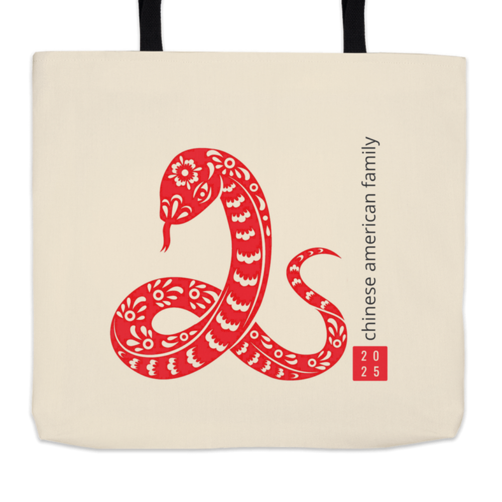 2025 Year of the Snake Tote Bag