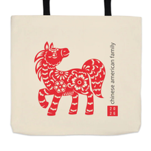 2026 Year of the Horse Tote Bag