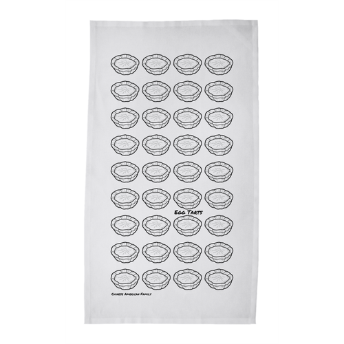 Egg Tarts Dim Sum Tea Towel (18