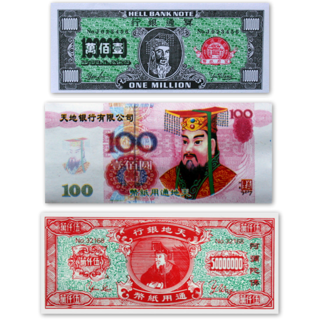 750 Sheet Superpack - U.S. Dollar, Chinese Yuan & Bank of