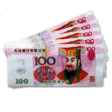 750 Sheet Superpack - U.S. Dollar, Chinese Yuan & Bank of Heaven and Earth Collection - Chinese Joss Paper - Hell Bank Notes