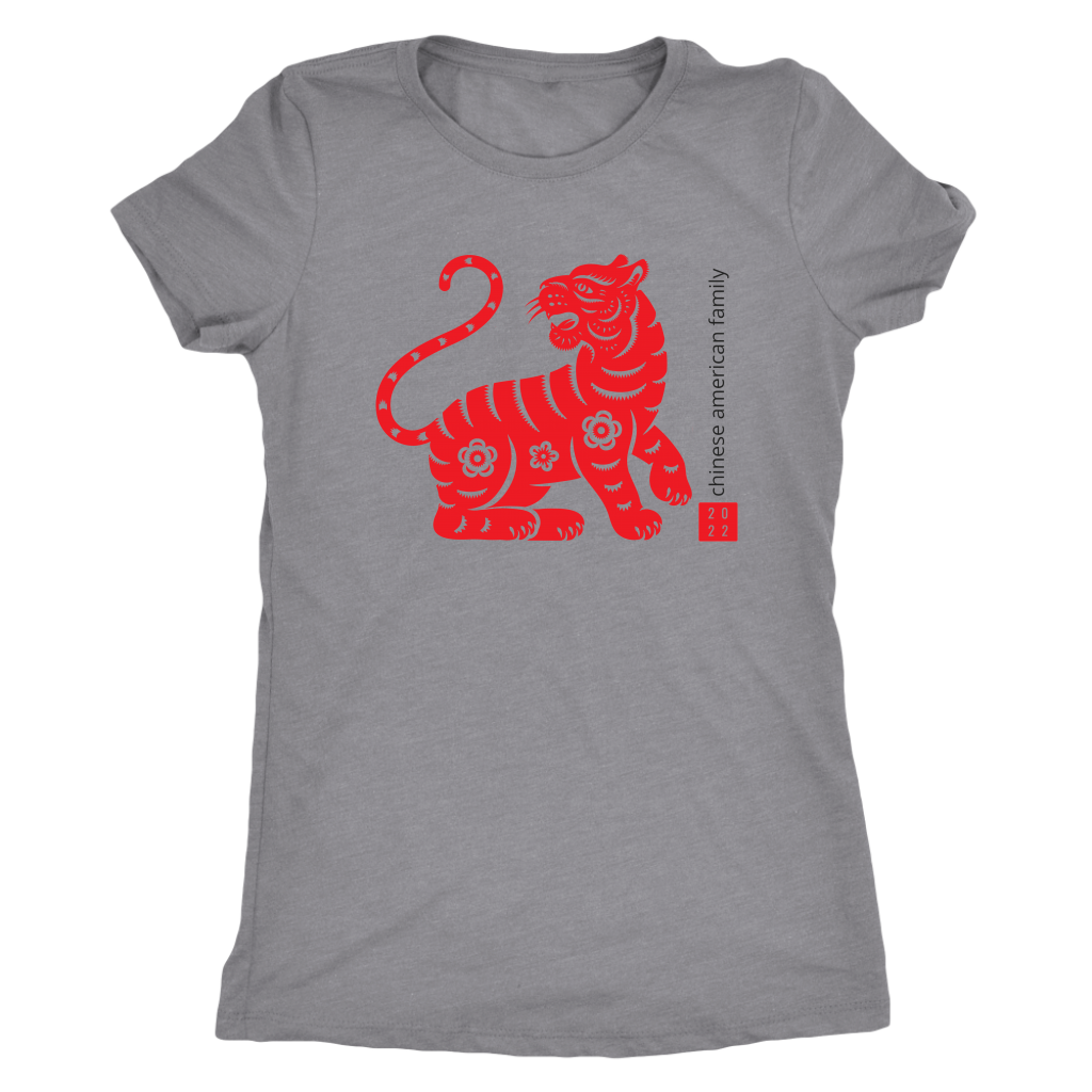 Chinese 2024 tiger shirt