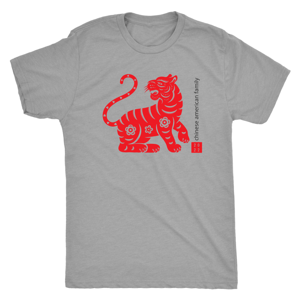 2022 Year Of The Tiger Men's T-Shirt