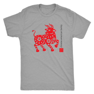 2021 Year Of The Ox Men's T-Shirt
