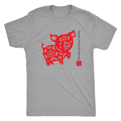 2019 Year Of The Pig Men's T-Shirt