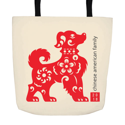 2018 Year of the Dog Tote Bag