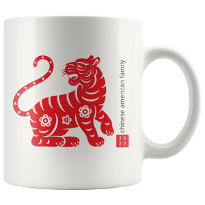 2022 Year of the Tiger Mug (11 oz.)
