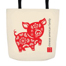 2019 Year of the Pig Tote Bag
