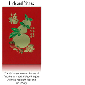 Premium Chinese Red Envelopes - Individual Designs (Pack of 4)